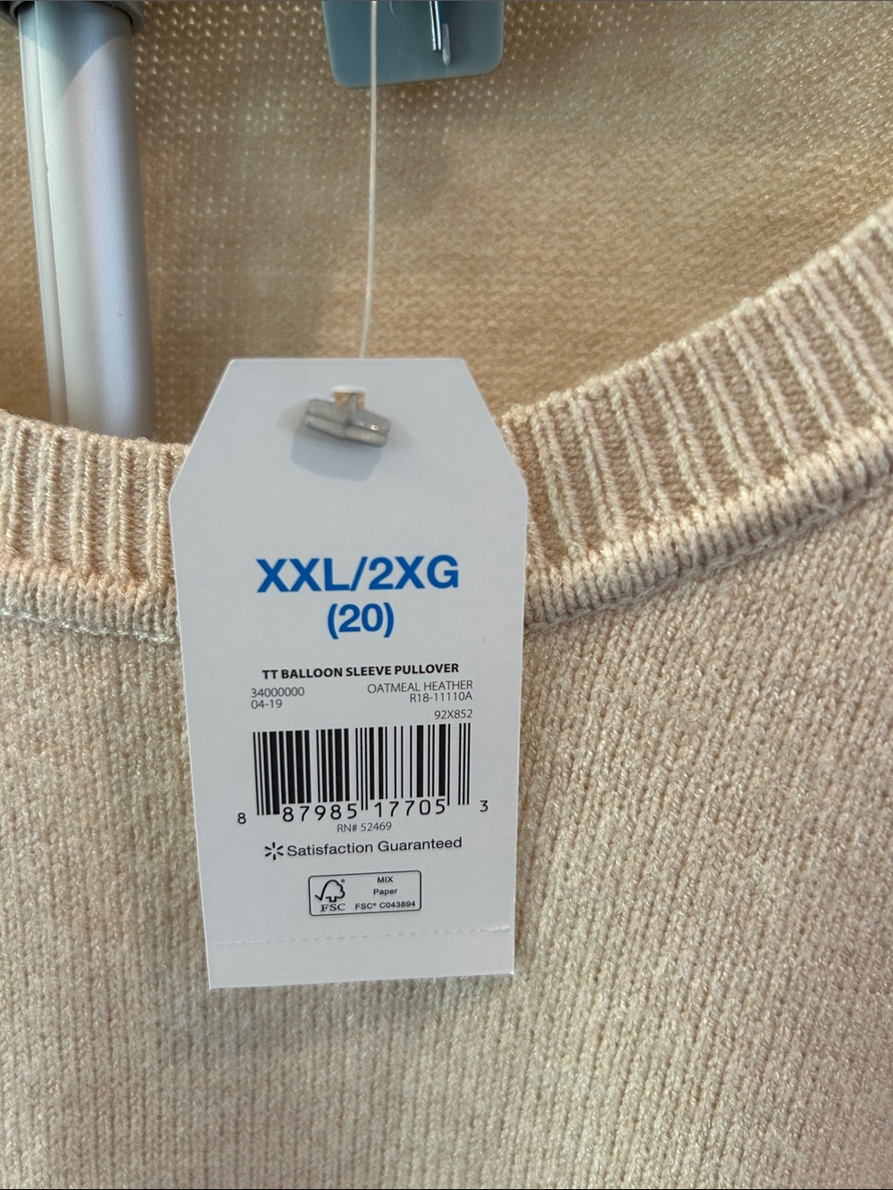 Time and Tru Women's Scoop Neck Sweater in Oatmeal Heather Balloon Sleeve - Picture 4 of 4